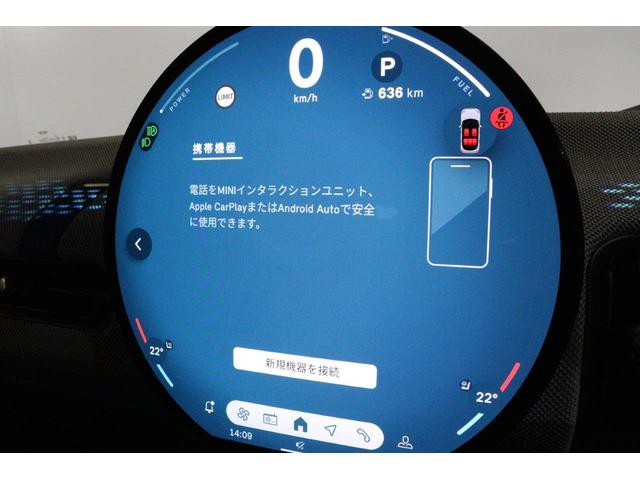 ＭＩＮＩ クーパーＣ　フェイバリット・トリム　ＭＩＮＩ認定中古車（28枚目）