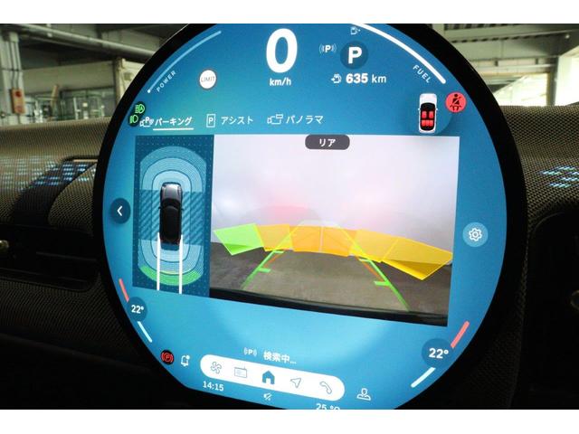 ＭＩＮＩ クーパーＣ　フェイバリット・トリム　ＭＩＮＩ認定中古車（29枚目）