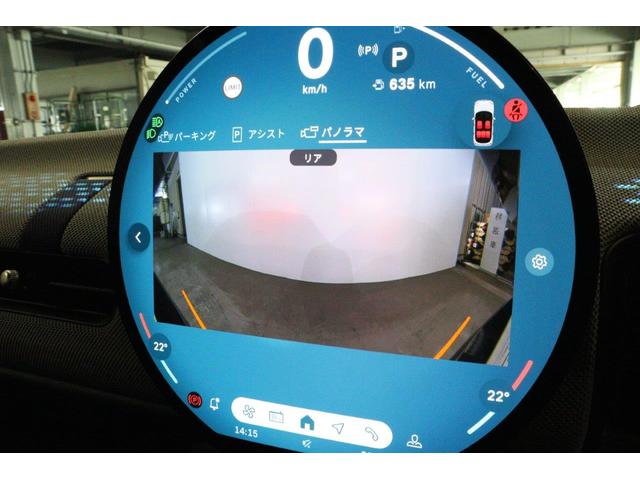 ＭＩＮＩ クーパーＣ　フェイバリット・トリム　ＭＩＮＩ認定中古車（31枚目）