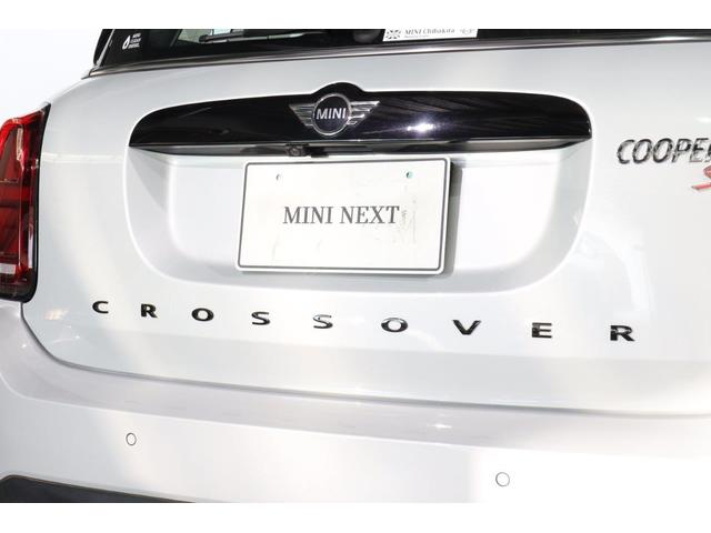 ＭＩＮＩ クーパーＳＤ　クロスオーバー　オール４　ＭＩＮＩ認定中古車（15枚目）
