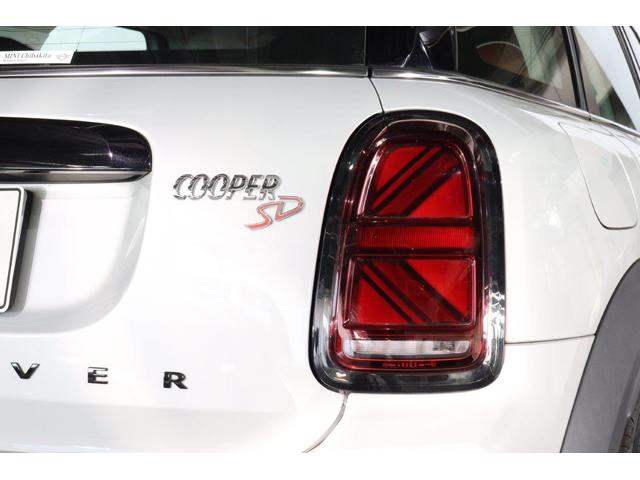 ＭＩＮＩ クーパーＳＤ　クロスオーバー　オール４　ＭＩＮＩ認定中古車（16枚目）