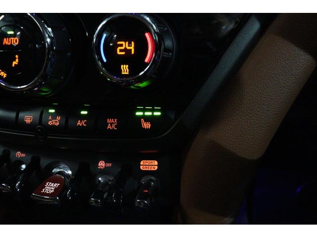 ＭＩＮＩ クーパーＳＤ　クロスオーバー　オール４　ＭＩＮＩ認定中古車（30枚目）