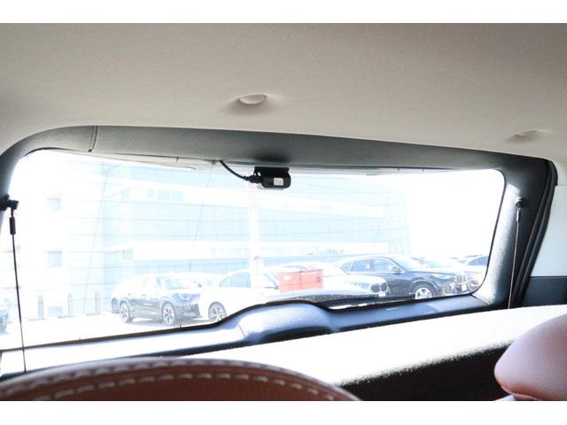 ＭＩＮＩ クーパーＳＤ　クロスオーバー　オール４　ＭＩＮＩ認定中古車（35枚目）