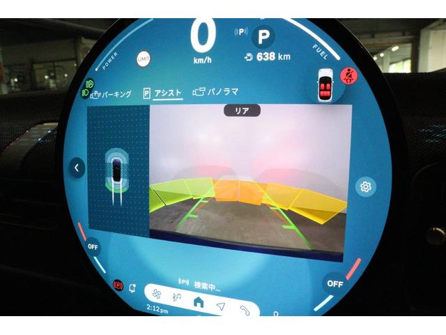 MINI クーパーC クラシック・トリム MINI認定中古車(32枚目)