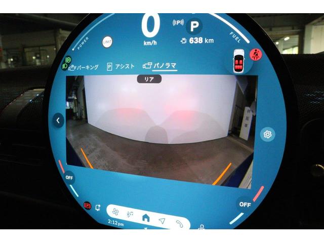 MINI クーパーC クラシック・トリム MINI認定中古車(33枚目)