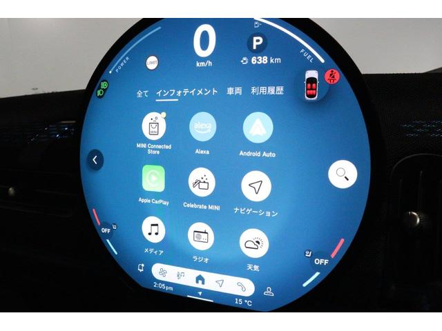 MINI クーパーC クラシック・トリム MINI認定中古車(34枚目)