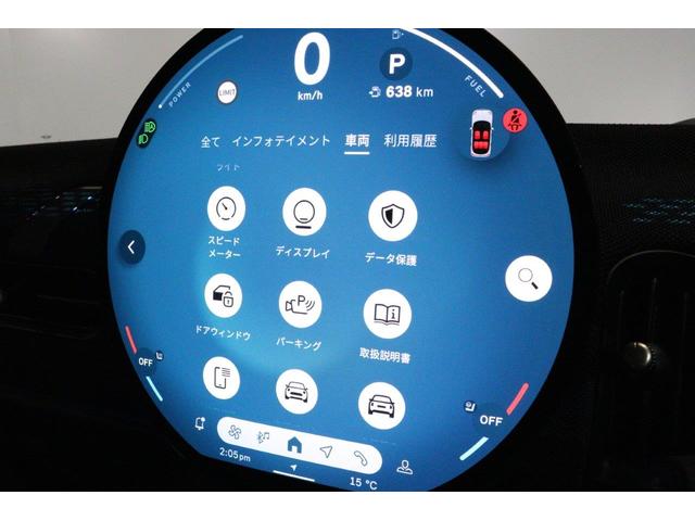 MINI クーパーC クラシック・トリム MINI認定中古車(35枚目)
