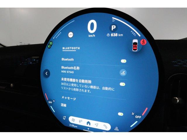 MINI クーパーC クラシック・トリム MINI認定中古車(38枚目)
