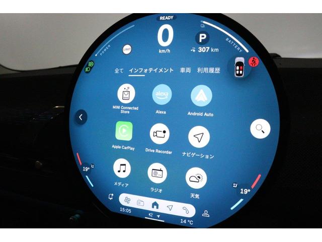 MINI クーパーSE クラシック・トリム MINI認定中古車(21枚目)