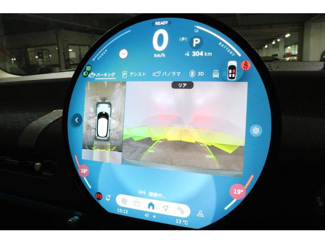 MINI クーパーSE クラシック・トリム MINI認定中古車(24枚目)