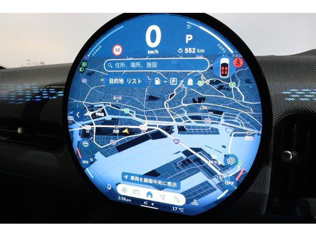 MINI クーパーC フェイバリット・トリム MINI認定中古車(20枚目)