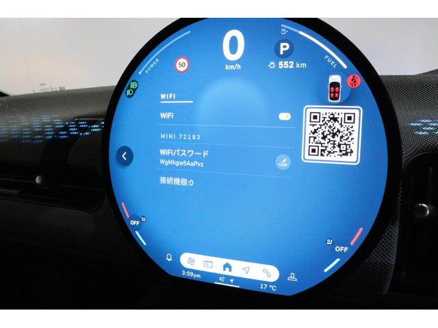 MINI クーパーC フェイバリット・トリム MINI認定中古車(21枚目)