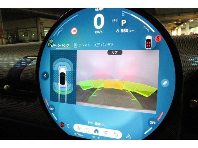 MINI クーパーC フェイバリット・トリム MINI認定中古車(24枚目)