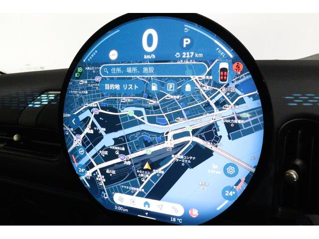 MINI クーパーCライト エッセンシャル・トリム MINI認定中古車(21枚目)