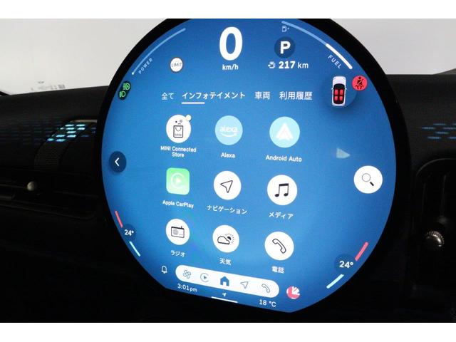 MINI クーパーCライト エッセンシャル・トリム MINI認定中古車(22枚目)