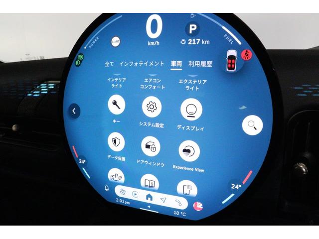 MINI クーパーCライト エッセンシャル・トリム MINI認定中古車(23枚目)