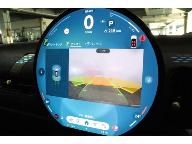 MINI クーパーCライト エッセンシャル・トリム MINI認定中古車(25枚目)