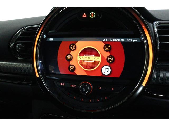MINI クーパーD クラブマン MINI認定中古車(23枚目)