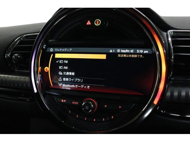 MINI クーパーD クラブマン MINI認定中古車(24枚目)