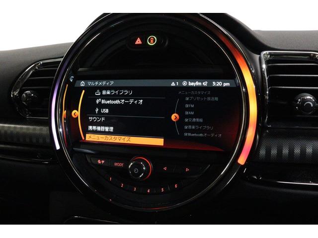 MINI クーパーD クラブマン MINI認定中古車(25枚目)