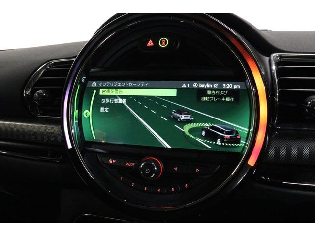 MINI クーパーD クラブマン MINI認定中古車(27枚目)
