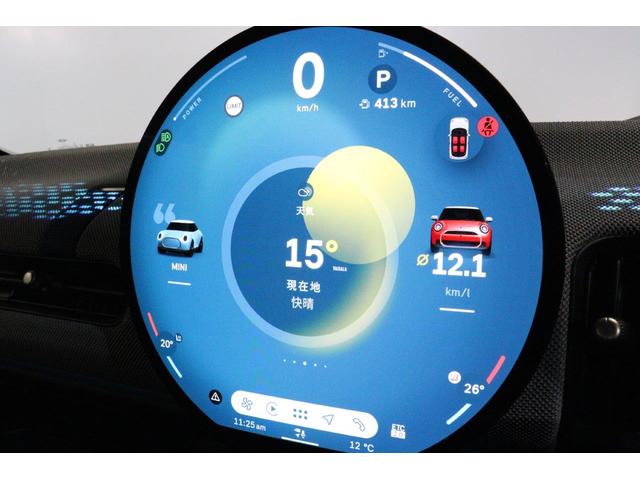 MINI クーパーC フェイバリット・トリム MINI認定中古車(21枚目)