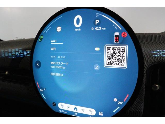 MINI クーパーC フェイバリット・トリム MINI認定中古車(26枚目)