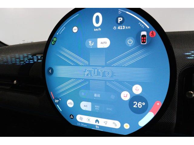 MINI クーパーC フェイバリット・トリム MINI認定中古車(27枚目)