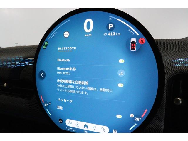 MINI クーパーC フェイバリット・トリム MINI認定中古車(28枚目)