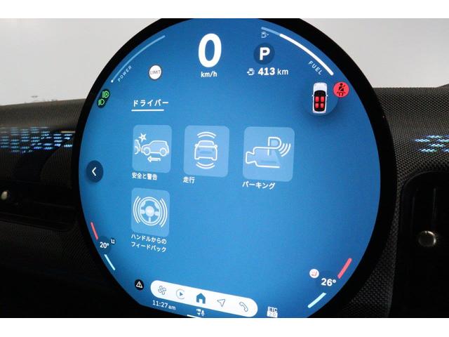 MINI クーパーC フェイバリット・トリム MINI認定中古車(29枚目)