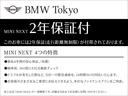 店舗に展示していない場合がございます。在庫・商談状況は事前にお問い合わせをお願い致します。