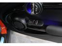 クーパーＳ　ＭＩＮＩ認定中古車　ペッパーパッケージ　カメラパッケージ　ＳＴＵＤＩＯ　ＳＴＹＬＥ　１７インチアルミ　アームレスト　ＡＣＣ　衝突軽減ブレーキ　ＬＥＤヘッドライト　ＢＬＵＥＴＯＯＴＨ（15枚目）