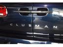 クーパーＳ　クラブマン　クラシック・トリム　ＭＩＮＩ認定中古車　アクティブ・クルーズ・コントロール（ＡＣＣ）ＬＥＤヘッドライト　衝突軽減ブレーキ　アップル・カープレイ（ＡＰＰＬＥ　ＣＡＲ　ＰＬＡＹ）スマートキー　前後バンパーセンサー（14枚目）