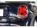 クーパＳＤ　ＭＩＮＩ認定中古車　レザーチェスター　１７インチ・アルミ・ホイール　アクティブク・ルーズコントロール　ナビゲーション・パッケージ（15枚目）