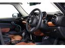 クーパＳＤ　ＭＩＮＩ認定中古車　レザーチェスター　１７インチ・アルミ・ホイール　アクティブク・ルーズコントロール　ナビゲーション・パッケージ（18枚目）