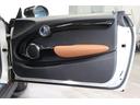 クーパーＳＤ　ＭＩＮＩ認定中古車　クーパーＳＤ（４名）（34枚目）
