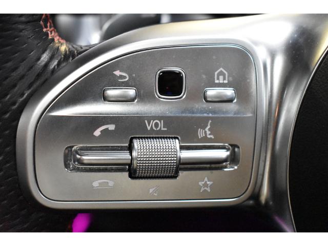 ＧＬＢ ＧＬＢ２００　ｄ　４マチック　ＡＭＧライン　Ｂｌｕｅｔｏｏｔｈ接続　ＥＴＣ　ＬＥＤヘッドライト　アイドリングストップ　クルーズコントロール　コネクテッド機能　サンルーフ・ガラスルーフ　シートヒーター　ナビ　バックモニター　パワーシート（34枚目）