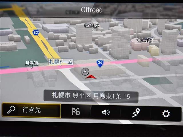 ＣＬＡクラス ＣＬＡ４５　Ｓ　４マチック＋　ＡＭＧパフォーマンスパッケージ　ＡＭＧアドバンスドパッケージ　ＰＲＥ－ＳＡＦＥ　Ｂｌｕｅｔｏｏｔｈ接続　ＥＴＣ　ＬＥＤヘッドライト　ＴＶ　アイドリングストップ　クルーズコントロール　コネクテッド機能（17枚目）