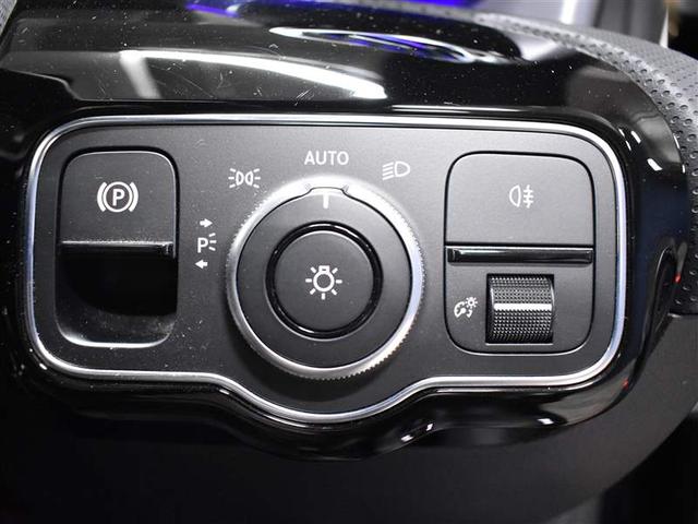 ＣＬＡクラス ＣＬＡ４５　Ｓ　４マチック＋　ＡＭＧパフォーマンスパッケージ　ＡＭＧアドバンスドパッケージ　ＰＲＥ－ＳＡＦＥ　Ｂｌｕｅｔｏｏｔｈ接続　ＥＴＣ　ＬＥＤヘッドライト　ＴＶ　アイドリングストップ　クルーズコントロール　コネクテッド機能（32枚目）