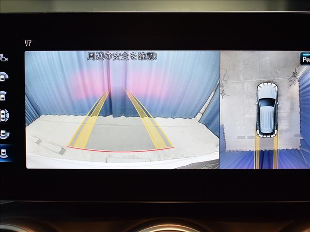 ＧＬＣ ＧＬＣ２２０　ｄ　４マチック　ＡＭＧライン　Ｂｌｕｅｔｏｏｔｈ接続　ＥＴＣ　ＬＥＤヘッドライト　ＴＶ　アイドリングストップ　クルーズコントロール　コネクテッド機能　シートヒーター　ナビ　バックモニター　パワーシート　横滑り防止装置（15枚目）