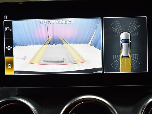 Ｃクラスステーションワゴン Ｃ２００　４マチック　ステーションワゴン　ローレウスエディション　スポーツプラスパッケージ　レーダーセーフティパッケージ　Ｂｌｕｅｔｏｏｔｈ接続　ＥＴＣ　ＬＥＤヘッドライト　ＴＶ　アイドリングストップ　クルーズコントロール　コネクテッド機能（15枚目）