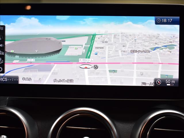 Ｃクラスステーションワゴン Ｃ２００　４マチック　ステーションワゴン　ローレウスエディション　スポーツプラスパッケージ　レーダーセーフティパッケージ　Ｂｌｕｅｔｏｏｔｈ接続　ＥＴＣ　ＬＥＤヘッドライト　ＴＶ　アイドリングストップ　クルーズコントロール　コネクテッド機能（16枚目）