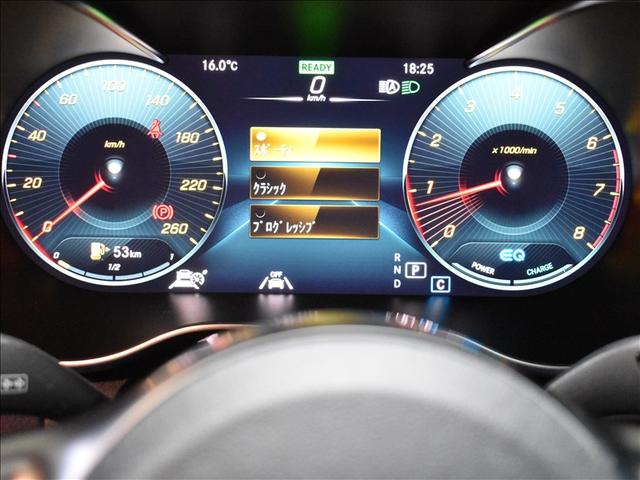 Ｃクラスステーションワゴン Ｃ２００　４マチック　ステーションワゴン　ローレウスエディション　スポーツプラスパッケージ　レーダーセーフティパッケージ　Ｂｌｕｅｔｏｏｔｈ接続　ＥＴＣ　ＬＥＤヘッドライト　ＴＶ　アイドリングストップ　クルーズコントロール　コネクテッド機能（27枚目）