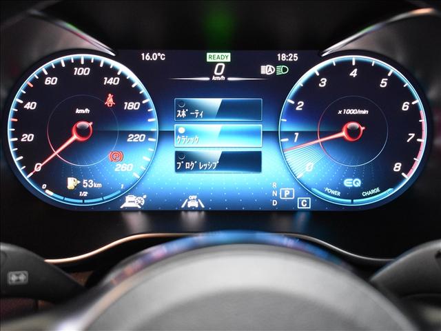 Ｃクラスステーションワゴン Ｃ２００　４マチック　ステーションワゴン　ローレウスエディション　スポーツプラスパッケージ　レーダーセーフティパッケージ　Ｂｌｕｅｔｏｏｔｈ接続　ＥＴＣ　ＬＥＤヘッドライト　ＴＶ　アイドリングストップ　クルーズコントロール　コネクテッド機能（28枚目）