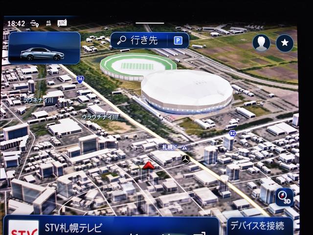 Ｃクラス Ｃ２００　４マチック　アバンギャルド　ＡＭＧライン　リアアクスルステアリング　ベーシックパッケージ　Ｂｌｕｅｔｏｏｔｈ接続　ＥＴＣ　ＬＥＤヘッドライト　ＴＶ　アイドリングストップ　クルーズコントロール　コネクテッド機能　サンルーフ・ガラスルーフ（16枚目）