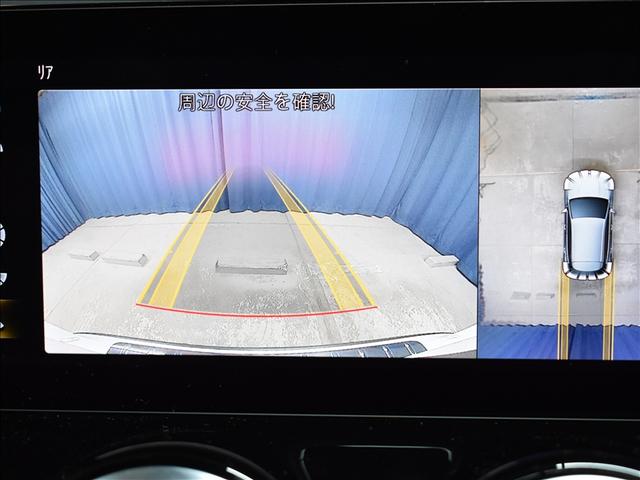 GLAクラス GLA200 d 4マチック AMGライン AMGレザーエクスクルーシブパッケージ ナビゲーションパッケージ アドバンスドパッケージ Bluetooth接続 ETC LEDヘッドライト TV アイドリングストップ クルーズコントロール(15枚目)