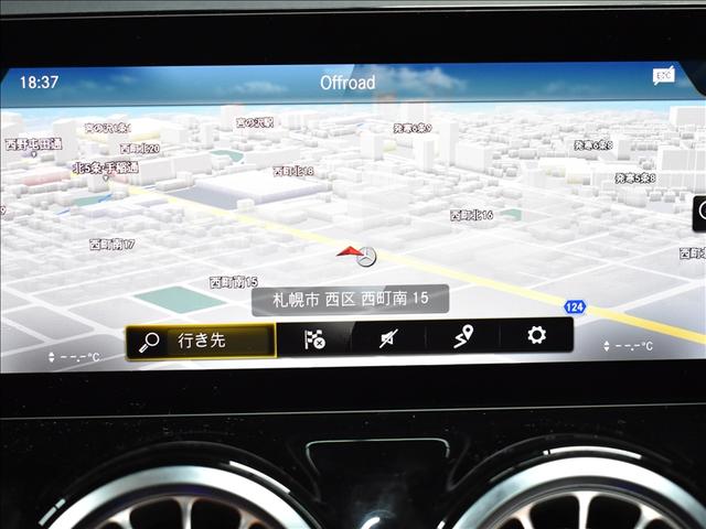 GLAクラス GLA200 d 4マチック AMGライン AMGレザーエクスクルーシブパッケージ ナビゲーションパッケージ アドバンスドパッケージ Bluetooth接続 ETC LEDヘッドライト TV アイドリングストップ クルーズコントロール(16枚目)