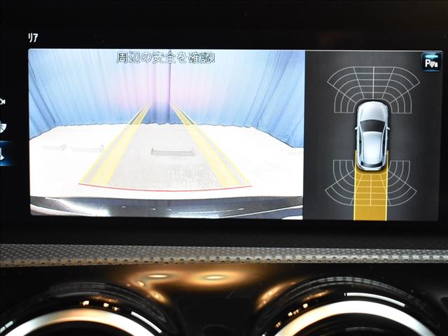 Aクラス A200 d AMGライン・レーダーセーフティパッケージ・ナ ビゲーションパッケージ(15枚目)