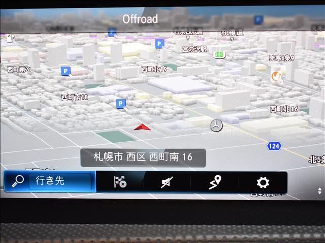 Aクラス A200 d AMGライン・レーダーセーフティパッケージ・ナ ビゲーションパッケージ(16枚目)