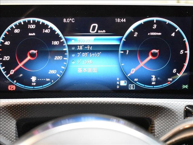 Aクラス A200 d AMGライン・レーダーセーフティパッケージ・ナ ビゲーションパッケージ(19枚目)